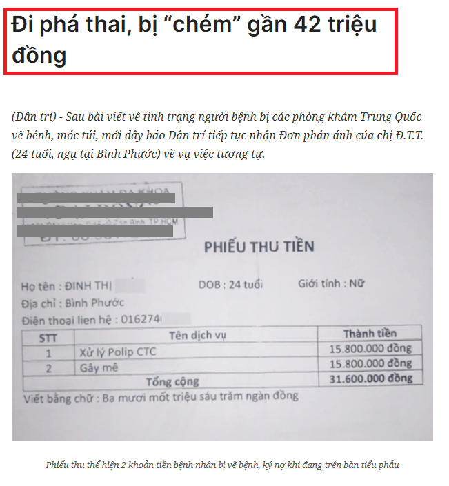 Phá thai an toàn hết bao nhiêu tiền? Cập nhật bảng giá mới nhất 2025